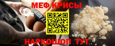 индика Кунгур