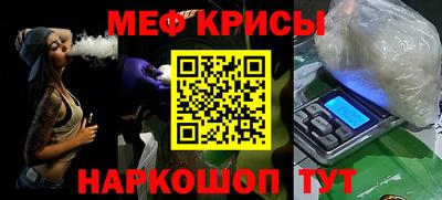 кокаин колумбия Кулебаки
