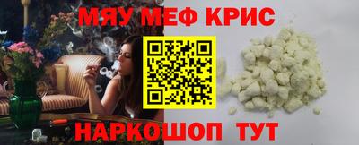 кокаин колумбия Кулебаки