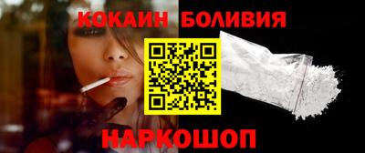 индика Кунгур
