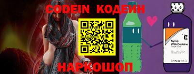 кокаин колумбия Кулебаки
