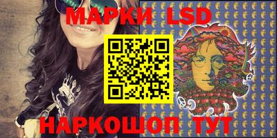 кокаин колумбия Кулебаки
