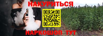 кокаин колумбия Кулебаки