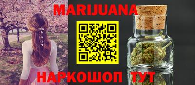кокаин колумбия Кулебаки