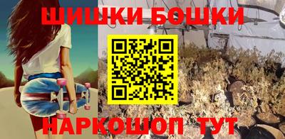 кокаин колумбия Кулебаки
