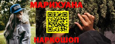 кокаин перу Кумертау