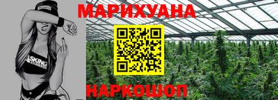 кокаин колумбия Кулебаки