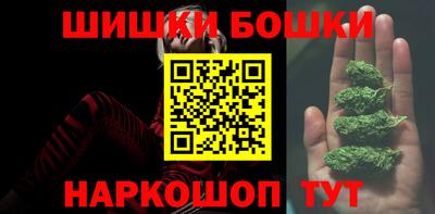 кокаин колумбия Кулебаки
