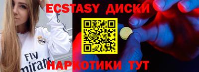 кокаин перу Кумертау