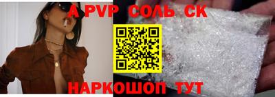 кокаин колумбия Кулебаки
