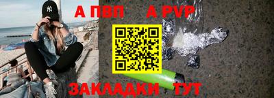 индика Кунгур