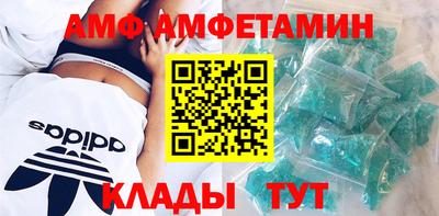 кокаин перу Кумертау