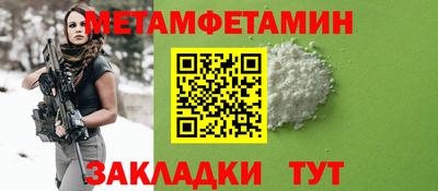 кокаин перу Кумертау
