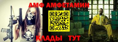 индика Кунгур