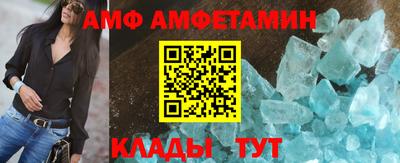 индика Кунгур