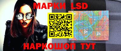 кокаин колумбия Кулебаки