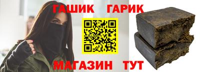 кокаин перу Кумертау