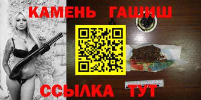 кокаин колумбия Кулебаки