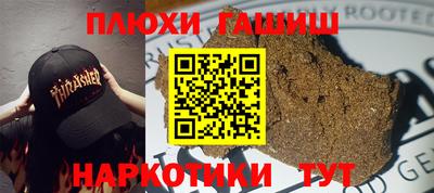 кокаин перу Кумертау