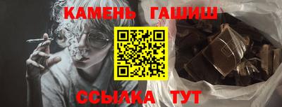 кокаин колумбия Кулебаки