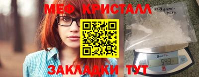 кокаин колумбия Кулебаки